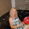 Анастасия, 33, г.Новосибирск Анастасия, 33, г.Новосибирск
