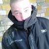 Ромчик, 20, г.Пестово Ромчик, 20, г.Пестово