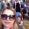 Наталья, 30, г.Ступино Наталья, 30, г.Ступино