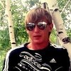 Александр, 29, г.Самара Александр, 29, г.Самара