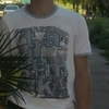Стас, 23, г.Белинский Стас, 23, г.Белинский