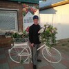 Максим, 44, г.Сыктывкар Максим, 44, г.Сыктывкар