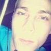 Максим, 25, г.Вольск Максим, 25, г.Вольск