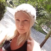 Ася, 39, г.Новосибирск Ася, 39, г.Новосибирск