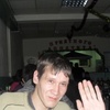Алексей, 31, г.Нижний Цасучей Алексей, 31, г.Нижний Цасучей