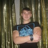 Максимка, 30, г.Чита Максимка, 30, г.Чита