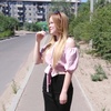 Vika, 19, г.Улан-Удэ Vika, 19, г.Улан-Удэ