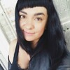 Кристина, 34, г.Курск Кристина, 34, г.Курск