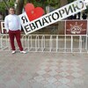 Максим Бутенко, 39, г.Саки Максим Бутенко, 39, г.Саки