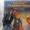 олег зайцев, 41, г.Можайск олег зайцев, 41, г.Можайск