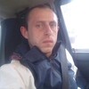 Дмитрий, 30, г.Северодвинск Дмитрий, 30, г.Северодвинск