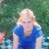 Алена, 29, г.Карымское Алена, 29, г.Карымское