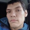 Эдуард, 29, г.Пермь Эдуард, 29, г.Пермь