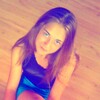 Арина, 19, г.Находка (Приморский край) Арина, 19, г.Находка (Приморский край)