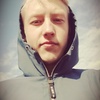 Тёма, 18, г.Белая Холуница Тёма, 18, г.Белая Холуница