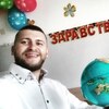 Сергей, 31, г.Москва Сергей, 31, г.Москва