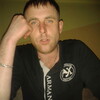 Сергей, 36, г.Нерюнгри Сергей, 36, г.Нерюнгри