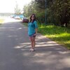 Анна, 24, г.Мышкин Анна, 24, г.Мышкин