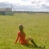 Евгения, 16, г.Казань Евгения, 16, г.Казань