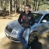 сергей, 22, г.Ейск сергей, 22, г.Ейск