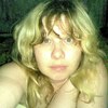 Татьяна, 20, г.Сыктывкар Татьяна, 20, г.Сыктывкар