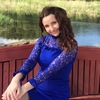 Марина, 36, г.Уфа Марина, 36, г.Уфа