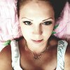 Анастасия, 32, г.Казань Анастасия, 32, г.Казань