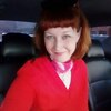 Екатерина Стешенко, 31, г.Тольятти Екатерина Стешенко, 31, г.Тольятти