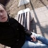 Костя, 20, г.Калуга Костя, 20, г.Калуга