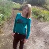 Настя, 18, г.Кострома Настя, 18, г.Кострома