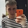 Andrey, 21, г.Новосибирск Andrey, 21, г.Новосибирск