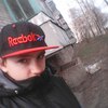 Валера, 17, г.Сокол Валера, 17, г.Сокол