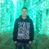 Антон, 30, г.Иваново Антон, 30, г.Иваново