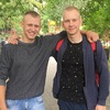 Василий, 21, г.Кострома Василий, 21, г.Кострома