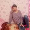 Наташа, 37, г.Ленск Наташа, 37, г.Ленск