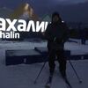 serg, 43, г.Холмск serg, 43, г.Холмск