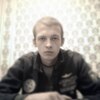 Андрей, 23, г.Керчь Андрей, 23, г.Керчь