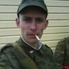 алексей, 20, г.Новомосковск алексей, 20, г.Новомосковск