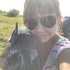 Юлия, 34, г.Архипо-Осиповка Юлия, 34, г.Архипо-Осиповка