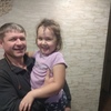 Иван, 39, г.Тобольск Иван, 39, г.Тобольск