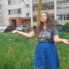 Таня Гилёва, 17, г.Нижняя Тура Таня Гилёва, 17, г.Нижняя Тура