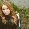 Наталья Заяц, 19, г.Клин Наталья Заяц, 19, г.Клин