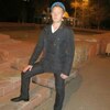 Игорь, 25, г.Ростов-на-Дону Игорь, 25, г.Ростов-на-Дону