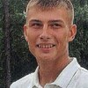 Степан, 19, г.Иркутск Степан, 19, г.Иркутск