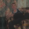 Алексей, 20, г.Архангельск Алексей, 20, г.Архангельск