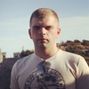 Александр, 23, г.Псков Александр, 23, г.Псков
