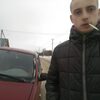 Алексей, 20, г.Ярославль Алексей, 20, г.Ярославль