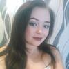 Аля, 22, г.Пенза Аля, 22, г.Пенза