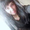 СвЕтИк💖💖💖, 30, г.Камень-Рыболов СвЕтИк💖💖💖, 30, г.Камень-Рыболов