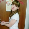 Ирина, 24, г.Великий Новгород (Новгород) Ирина, 24, г.Великий Новгород (Новгород)